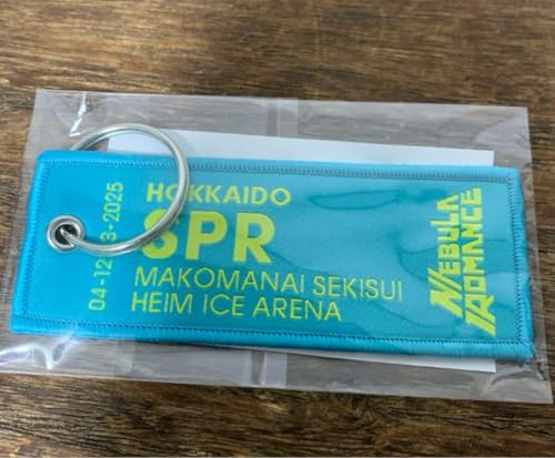 ネビュラロマンス」の人気商品一覧 | 安い商品を通販サイトから