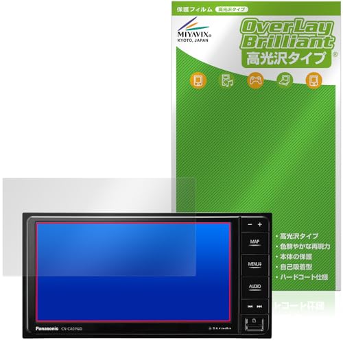 Amazon | ミヤビックス Panasonic カーナビステーション Strada CA/CE