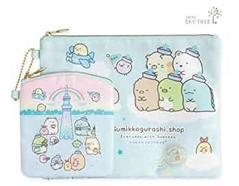 すみっコぐらしショップ限定　水やりセット Amazon.co.jp: すみっコぐらし ポーチ 2種セット 東京スカイ