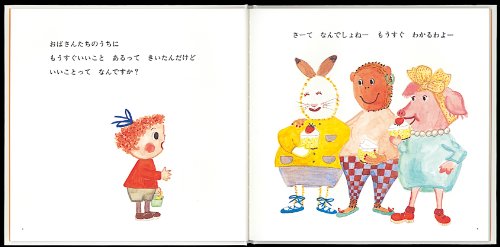 41VjOha5IpL.jpg
