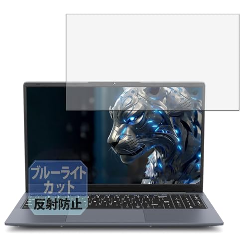 Leipsden Bmax X15 PRO 15.6C` m[gPC Ή BlueShield ی tB u[CgJbg ڂɗD ˒ጸ