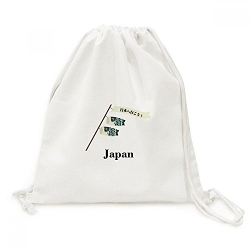 Koinobori toile sac à dos voyage avec cordon de serrage pour homme et femme