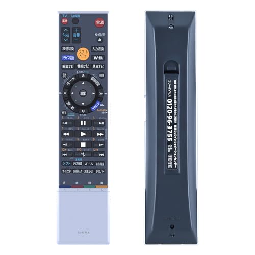 TOSHIBA テレビ&リモコン Amazon | レコーダーリモコン SE-R0293 for 東芝 TOSHIBA 液晶