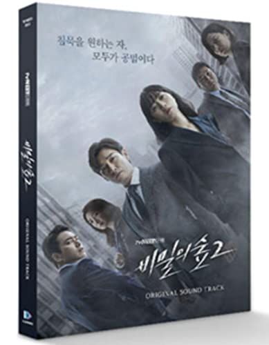 韓国ドラマ 秘密の森2 韓国盤OST チョスンウ ペドゥナ