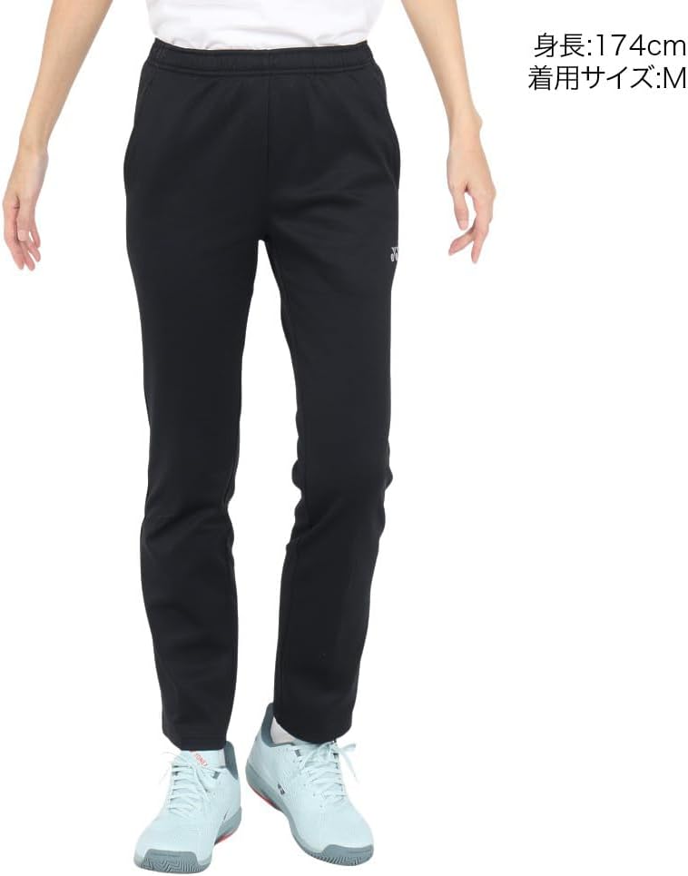 YONEX(ヨネックス) ロングパンツウィメンズニットウォームアップパンツ