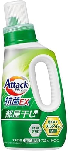アタック アタック抗菌EX 部屋干し用 洗濯用洗剤 (本体:720g)