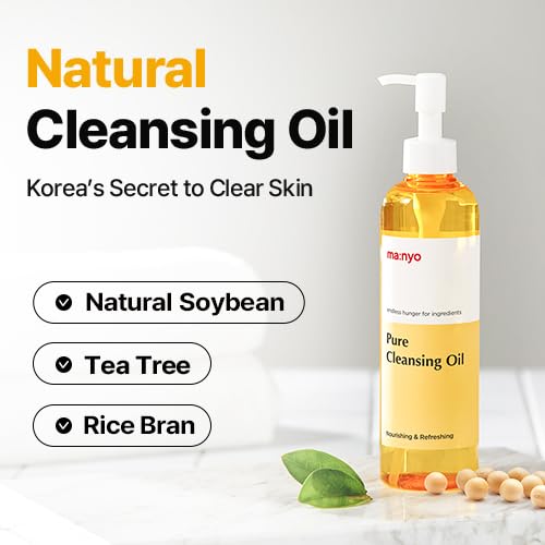 MANYO Pure Cleansing Oil Korean Facial Cleanser, Blackhead Melting, Daily Makeup Removal with Argan Oil, Korean Skin care 6.7 fl oz *(2 Pack) - Image 3