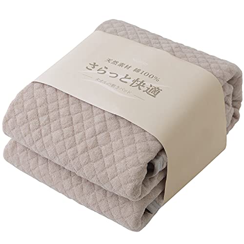 ナイスデイ 敷きパッド ベージュ セミダブル (120×200cm) 綿100% コットン パイル地 春 夏 秋 冬 オールシーズン使える まとわりつかない さらさら タオル 生地 敷パッド しきぱっと エコテックス認証 洗える 21500205