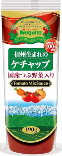 iKmg}g MB܂̃P`bv YԖؓ 190g ×3