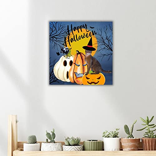 Panneau bois citrouille Halloween pour habiller vos murs vides