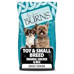 Burns Pet Nutrition Hypoallergenic Complete Dry Dog Food Adult and Senior Dog Small/Toy Breed Chicken and Rice 2 kg
