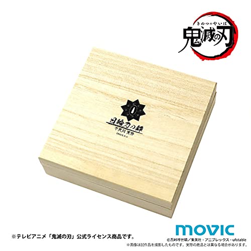 鬼滅の刃 日輪刀の鐔 不死川実弥 Amazon.co.jp: ASINKING 鬼滅の刃 不死川実弥 刀 ABS 風柱 不死