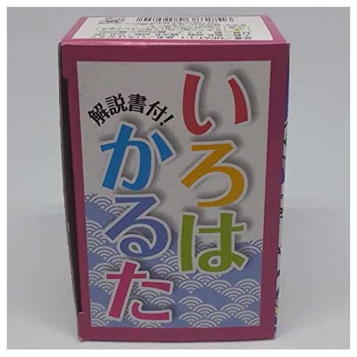 SERIA Japanese Karuta Game, Iroha Karuta(Japan Import)