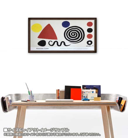 額装済/Abstraction 1966/アレクサンダー カルダー/ポスター aziz_c3153r
