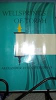 Wellsprings Of Torah; An Anthology of Biblical Commentaries Volume II B008FS3RQS Book Cover