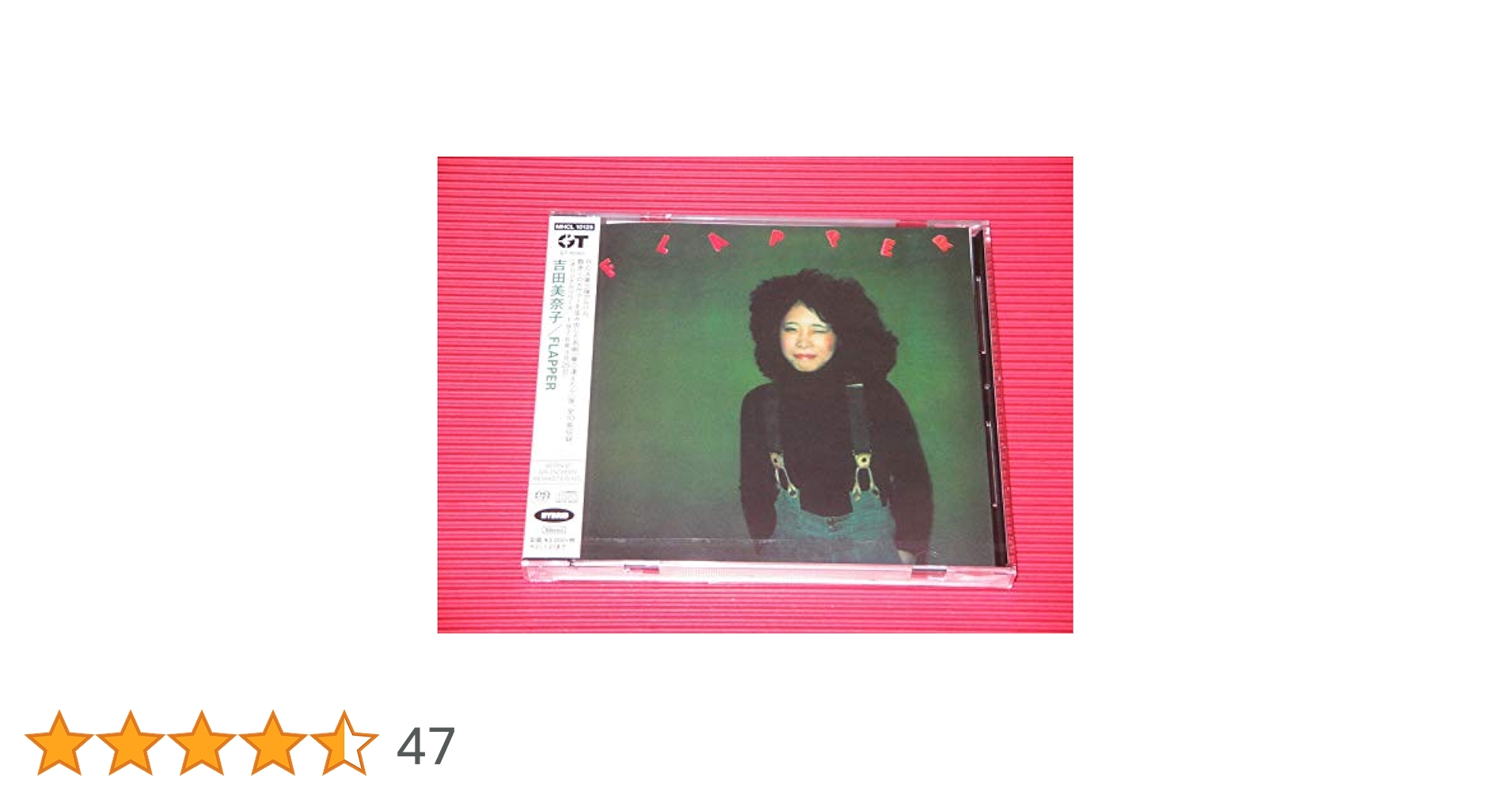 Amazon.co.jp: FLAPPER(CD): ミュージック