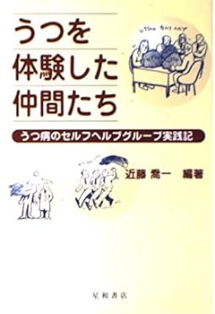 Tankobon Hardcover ????????????????????????????? [Japanese] Book