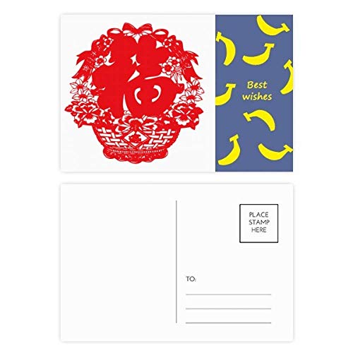 Jeu de cartes postales lanterne chinoise rigides pour écrire sans bavure vos messages