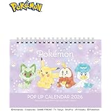 エンスカイ ポップアップ卓上 ポケットモンスター 2026年カレンダー 14×20cm CL-008