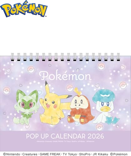Amazon | エンスカイ ポップアップ卓上 ポケットモンスター 2026年
