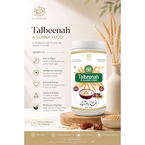 Image of Al Masnoon Talbina /Talbeena with Dry Dates 750g (pack of 1) A Sunnah & Healthy Breakfast Porridge for All Age Group