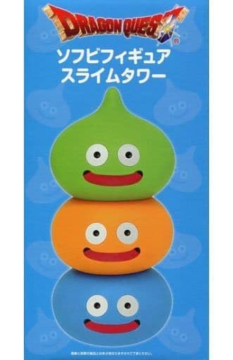 Amazon.co.jp: ドラゴンクエスト ソフビフィギュア スライムタワー