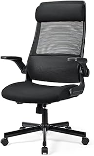 MELOKEA Ergonomic Office Chairs for home, Desk Chairs with Flip-up Armrest, Office chair with Back Support, Height and Headrest Adjustable Computer Chair, 360° Swivel Chairs, Black