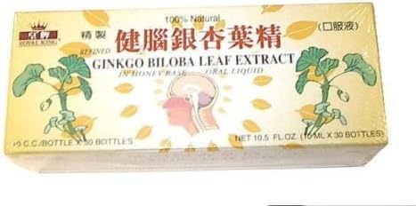 Ginseng Ginkgo BILOBA Extract 2 Boxes x (30 Bottles in Each Box) (2)