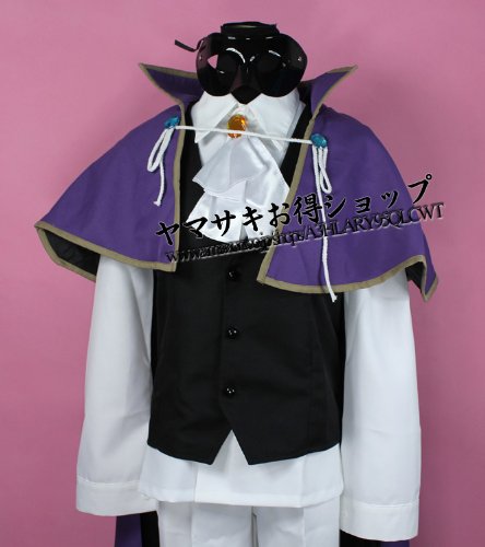 Amazon.co.jp: コスプレ衣装 ☆妖狐×僕SS☆ 青鬼院蜻蛉（しょうきいん
