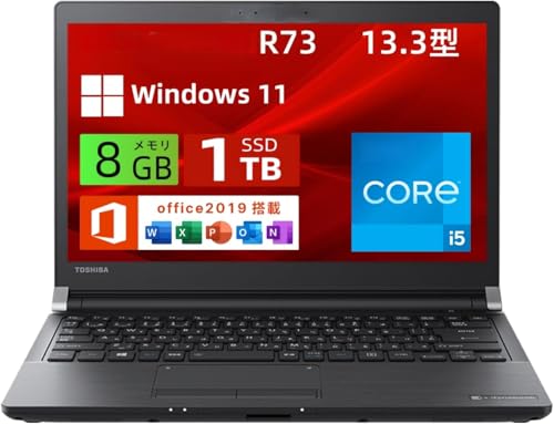 Amazon.co.jp: 【整備済み品】ノートパソコン 東芝 Dyna book R73 13.3