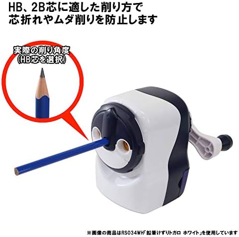 即納 最大半額 まとめ買い クツワ 鉛筆けずり 鉛筆削り トガロ パープル Rs034pu 3個セット 在庫有 Centrodeladultomayor Com Uy