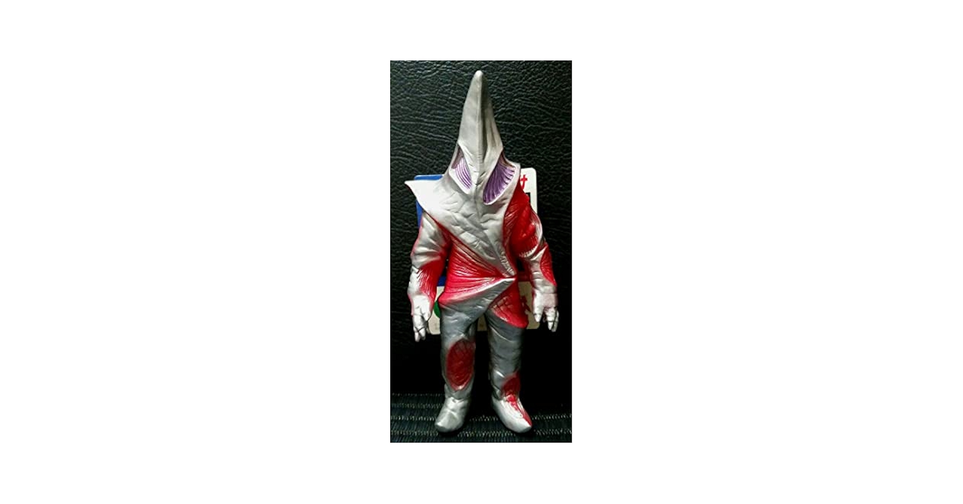☆BANDAI レギュラン星人 ヅウォーカァ将軍 (タグ付き) 1998年 Amazon | タグ付き レギュラン星人 ヅウォーカァ将軍 ダイナ