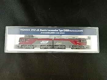 Amazon | Nゲージ TOMIX EH500形電気機関車 (1次形 GPS付き