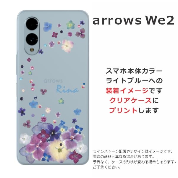 値下‼️携帯デコレーション 楽天市場】プレーンカラー柄-裏面対応 iPhone Android 各機種専用デコ