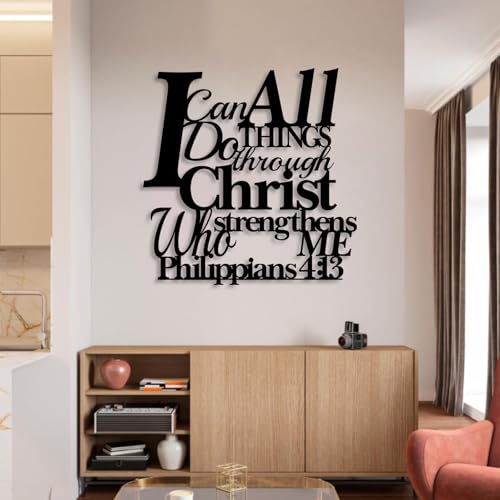 Aportif Metal Bible Verse Wall Decor, Christian Artwork, Philippians 4:13