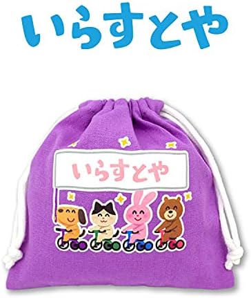 Amazon いらすとや コラボ2弾 巾着 サンキューマート ポーチ