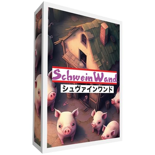 シュヴァインワンド ボードゲーム 3匹のコブタをモチーフにした2人用対戦カードゲーム 2人 5分?10分 ムーブ