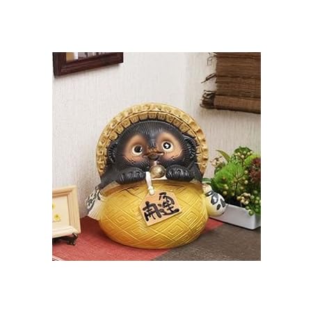 Amazon 信楽焼 8号ひねりピンク狸 しがらきハンカチパッケージ 信楽焼き 陶器 しがらきやき たぬき タヌキ 置物 置き物 おきもの 縁起物 進物 ギフト Ta 0177 置物 オブジェ オンライン通販 Amazon 信楽焼 8号ひねりピンク狸 しがらきハンカチパッケージ 信楽焼き 陶器 しがらきやき たぬき タヌキ 置物 置き物 おきもの 縁起物 進物 ギフト Ta 0177 置物 オブジェ オンライン通販