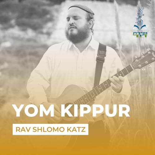 Yom Kippur Podcast Por Rav Shlomo Katz arte de portada
