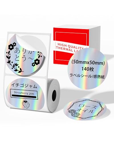 ���x���V�[�� Phomemo �l110/M150/�l220/M250���x���v�����^�[�Ή� TikeMet M100��p�V�[�� �ی`�^�C�v 40mmx40mm 140�� ���[�U�[ ����/�l�D/�o�[�R�[�h/���S�}�[�N/�H�i�\���V�[����� �h��