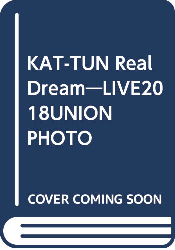 Kat – Tun Real Dream