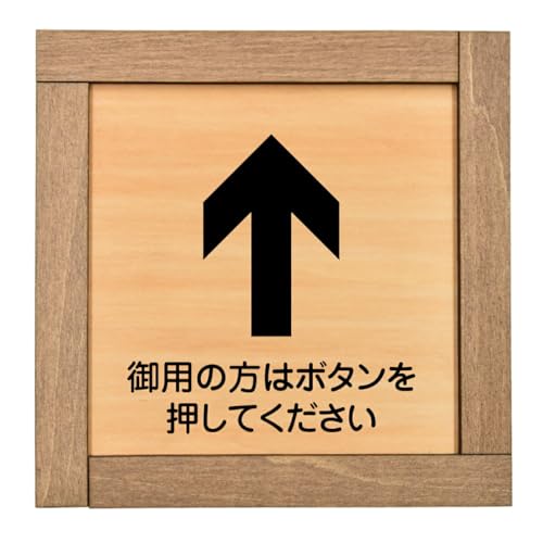 Ramdy(fB) ؐv[g 13.5x13.5cm ؘgt {(p̓̕{^Ă  )  CeA ē Ŕ