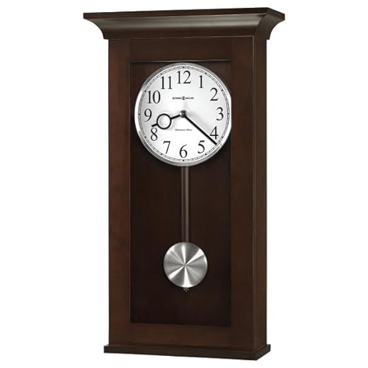 Howard Miller Petersburg Wall Clock II 549-528 – Black Coffee with Quartz, Single-Chime Movement