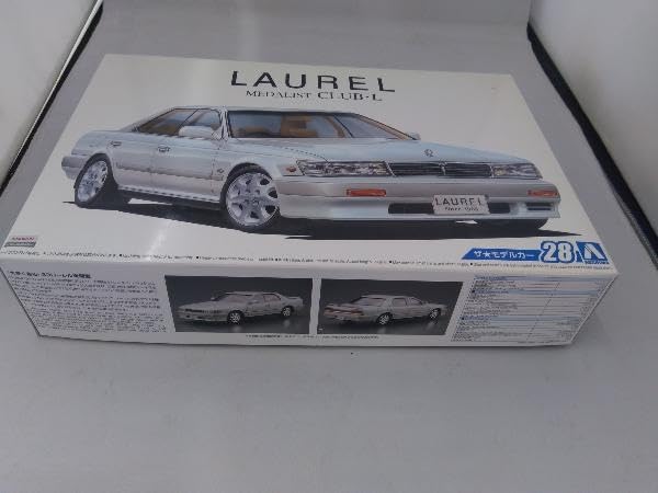 Amazon | プラモデル アオシマ 1/24 日産 C33 ローレル メダリスト