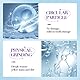 Zahnaufhellung,Bleaching Zähne tiefe Fleckenentfernung,Teeth Whitening Miracle Smile, Kariesprävention mit sanfter Reinigung, Effektiv bei der Stärkung von Zähnen und Zahnfleisch(50g)