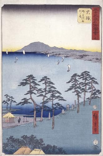 Lienzo cuadro de Utagawa Hiroshige SERENDIPITP pintura decorativa Oiso acabado premium
