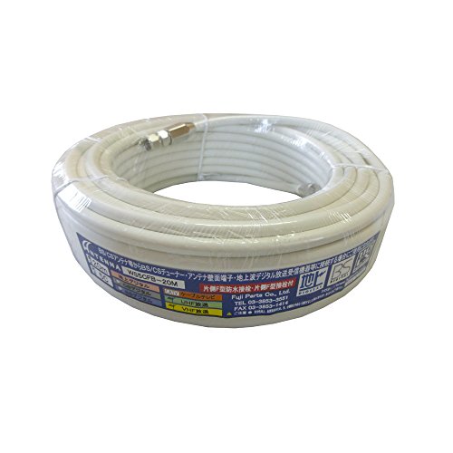 20m アンテナケーブル Avアクセサリの人気商品 通販 価格比較 価格 Com