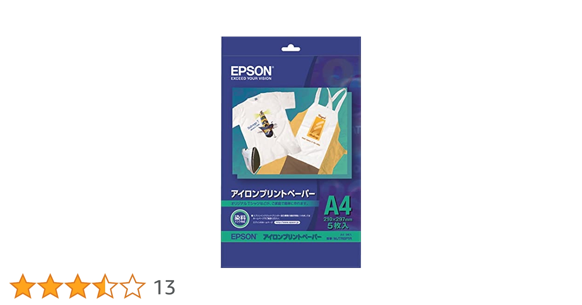 Amazon | エプソン アイロンプリントペーパー | フォト用紙