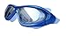 Qishi Super Big Frame No Press the Eye Swimming Goggles for Adult (blue)