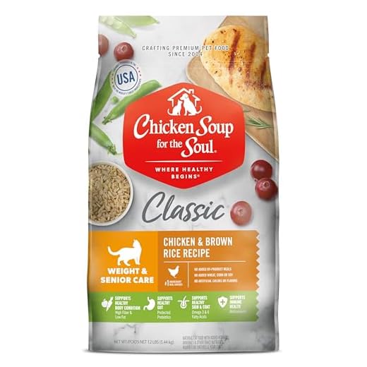 Chicken Soup for the Soul Pet Food - Weight & Mature Care Dry Cat Food, Chicken & Brown Rice Recipe 13.5 lb. Bag | Soy, Corn & Wheat Free, No Artificial Flavors or Preservatives